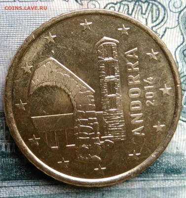 Андорра 50 центов 2014 года до 13.10.2025 - IMG_20251006_004821