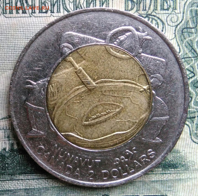 Канада 2 доллара 1999 года до 13.10.2025 - IMG_20251006_005307