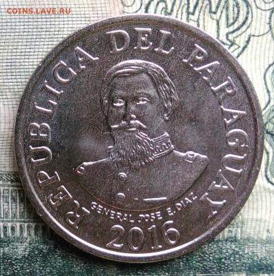 Парагвай 100 гуарани 2016 года до 13.10.2025 - IMG_20251006_004921