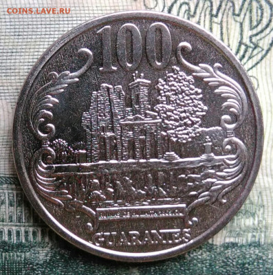 Парагвай 100 гуарани 2016 года до 13.10.2025 - IMG_20251006_004942