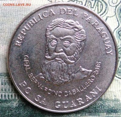 Парагвай 500 гуарани 2016 года до 13.10.2025 - IMG_20251006_005022