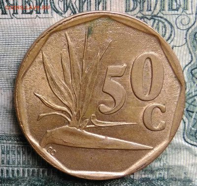 Южная Африка 50 центов 1993 года до 13.10.2025 - IMG_20251008_190507