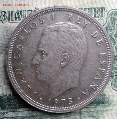 Испания 50 песет 1975 года до 13.10.2025 - IMG_20251008_190734