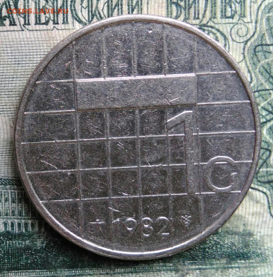 Нидерланды 1 гульден 1982 года до 13.10.2025 - IMG_20251008_193809