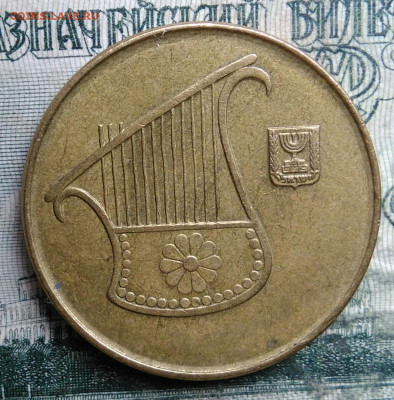 2 шекеля 1992 года до 13.10.2025 - IMG_20251008_191021