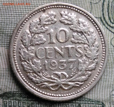 Нидерланды 10 центов 1937 года до 13.10.2025 - IMG_20251001_002012