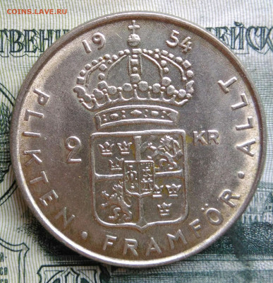 Швеция 2 кроны 1954 года до 13.10.2025 - IMG_20251002_003331