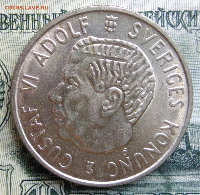 Швеция 2 кроны 1954 года до 13.10.2025 - IMG_20251002_003349