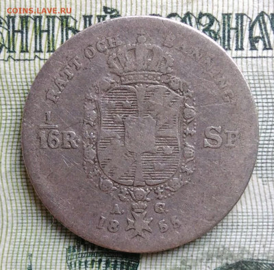 16 риксдалера 1855 года до 13.10.2025 - IMG_20251002_002247