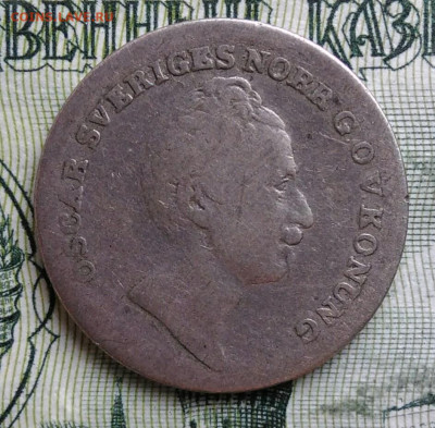 16 риксдалера 1855 года до 13.10.2025 - IMG_20251002_002310