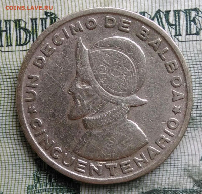 10 бальбоа 1953 года до 13.10.2025 - IMG_20251002_003932