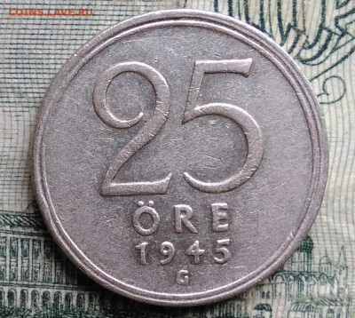 Швеция 25 эре 1945 года до 13.10.2025 - IMG_20251006_010916