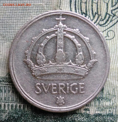 Швеция 25 эре 1945 года до 13.10.2025 - IMG_20251006_010932
