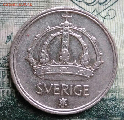 Швеция 25 эре 1950 года до 13.10.2025 - IMG_20251006_221006