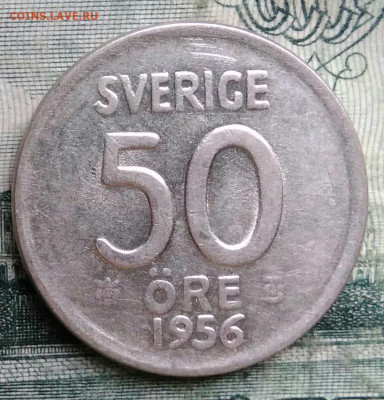 Швеция 50 эре 1956 года до 13.10.2025 - IMG_20251006_221726