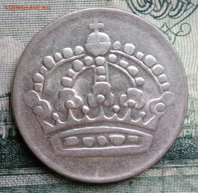 Швеция 50 эре 1956 года до 13.10.2025 - IMG_20251006_221740