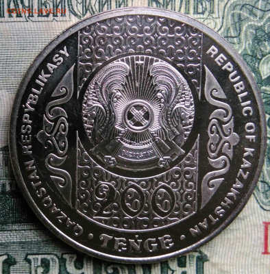 Казахстан 200 тенге 2024 года до 13.10.2025 - IMG_20251006_194637