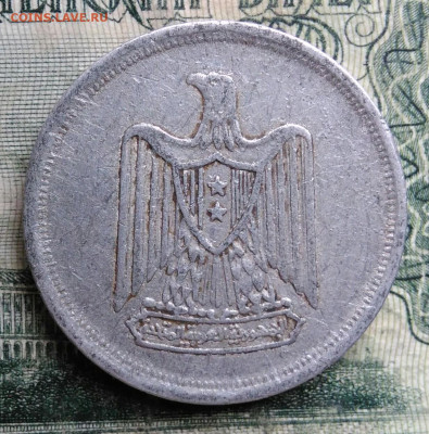 Египет 10 миллим 1967 года до 13.10.2025 - IMG_20251007_220019