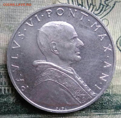 Ватикан 5 лир 1963 года до 13.10.2025 - IMG_20251006_221643