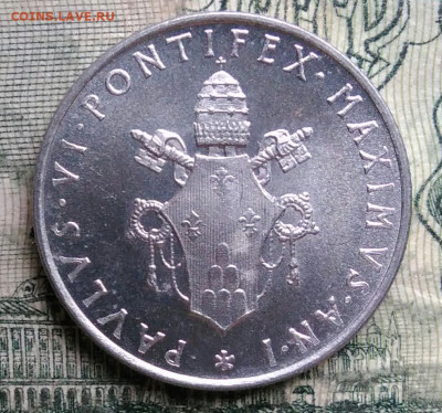 Ватикан 2 лиры 1963 года до 13.10.2025 - IMG_20251007_222412