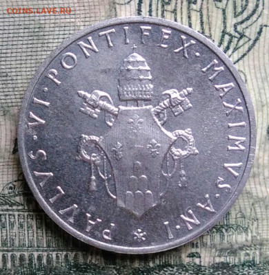 Ватикан 1 лира 1963 года до 13.10.2025 - IMG_20251007_222449