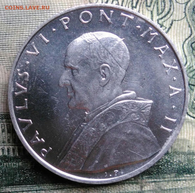 Ватикан 10 лир 1964 года до 13.10.2025 - IMG_20251007_222731