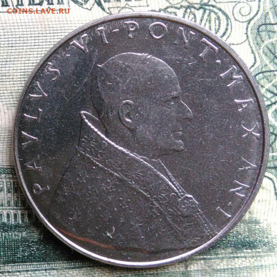 Ватикан 50 лир 1963 года до 13.10.2025 - IMG_20251007_223337