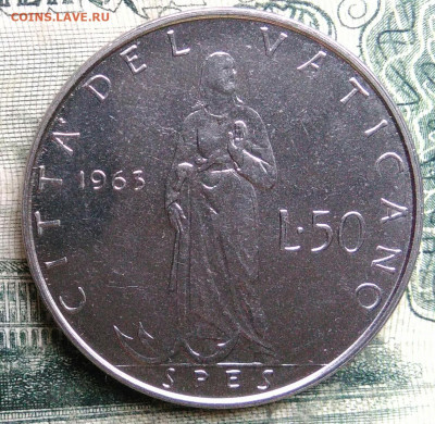 Ватикан 50 лир 1963 года до 13.10.2025 - IMG_20251007_223352