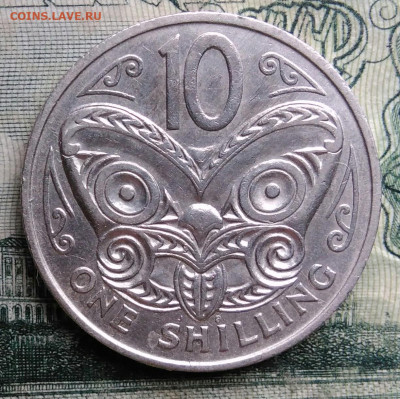 Новая Зеландия 1 шиллинг,10 центов 1967 года до 13.10.2025 - IMG_20251006_191322