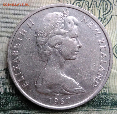 Новая Зеландия 1 шиллинг,10 центов 1967 года до 13.10.2025 - IMG_20251006_191338