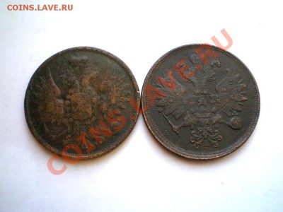 2 коп. 1853,65 г. ЕМ до 24.02.12 в 22.00 мв - P1010018.1