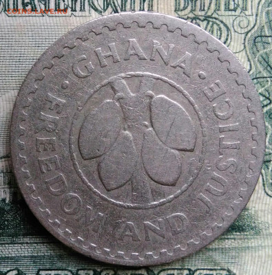 Гана 20 песева 1967 года до 13.10.2025 - IMG_20251007_225454