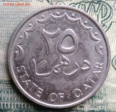 Катар 25 дирхамов 1987 года до 13.10.2025 - IMG_20251006_013440
