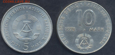 ГДР 10 марок 1975 г. 13.10.2025 г. 22 -00 МСК. - ГДР 5