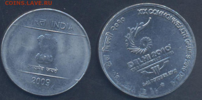 Индия 1 рупия 2009 г.13.10.2025 г. 22 -00 МСК. - Индия