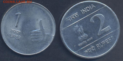Индия 1 рупия 2009 г.13.10.2025 г. 22 -00 МСК. - Индия1