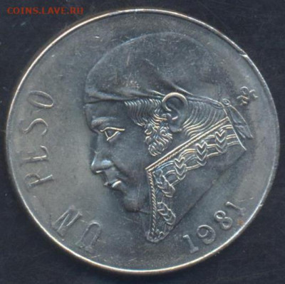 Мексика 1 песо 1981 г.13.10.2025 г. 22 -00 МСК. - Мексика1