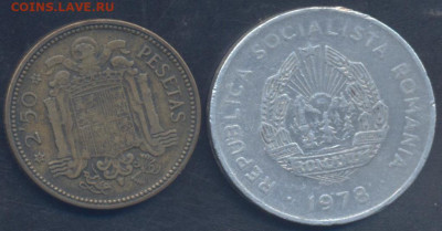 Румыния 5 лей 1978 г.13.10.2025 г. 22 -00 МСК. - Румыния