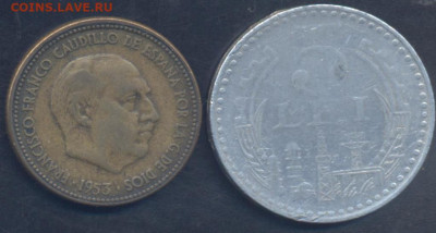 Испания 2,5 песет 1954 г.13.10.2025 г. 22 -00 МСК. - Румыния1