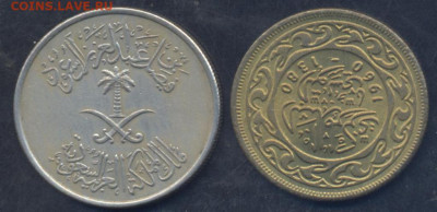 Тунис 50 миллим 1960 г.13.10.2025 г. 22 -00 МСК. - Сауд. Аравия