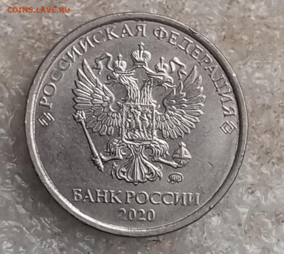 2 руб 2009 год. - IMG_20251011_100051_482