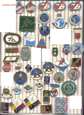 шт - Безымянный