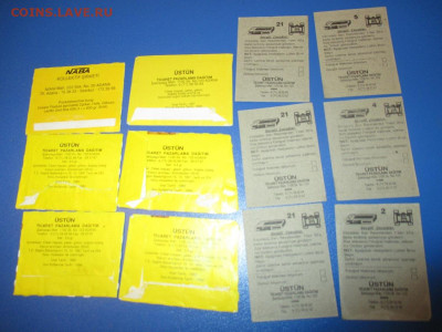 Картонный вкладыш от жевательной резинки WRESTLE MANIA(6+6)R - IMG_2163.JPG