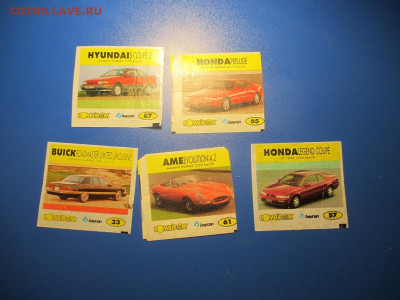 Вкладыши .№3 - IMG_1730.JPG