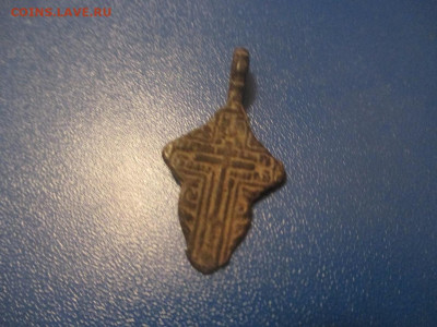 Крестики нательные. (К).1 - IMG_9940.JPG