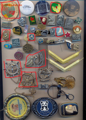 шт - значки 1