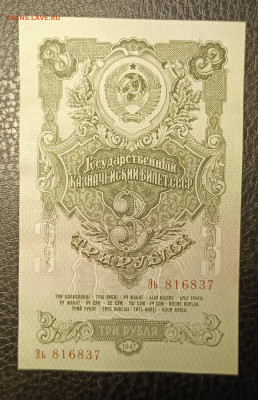 3₽ 1947 15.10 - itehsxjheuiw