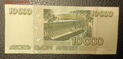 10000₽ 1995 15.10 - 1760170958424