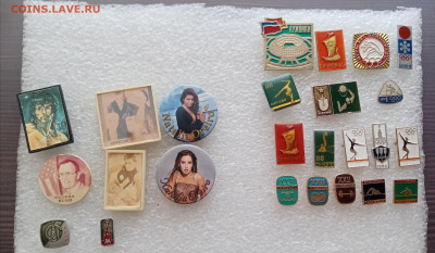 Знаки по 20р до 17.10.25 в 22:00 по мск - IMG_20251011_133220