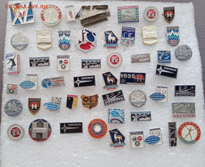 Знаки по 20р до 17.10.25 в 22:00 по мск - IMG_20251011_133112